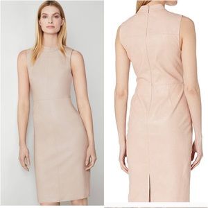 NEW BCBGMAXAZRIA FAUX LEATHER SHIFT DRESS